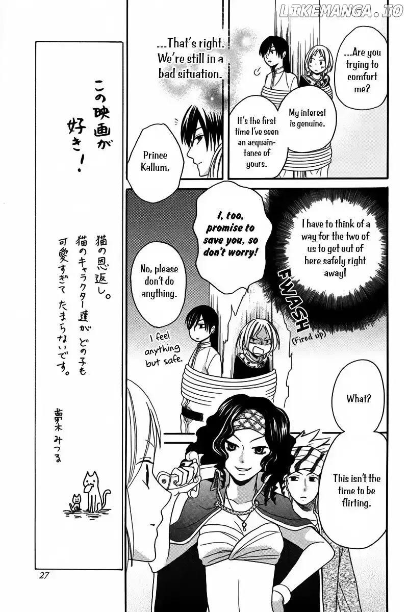 Sabaku no Harem Chapter 10 page 20