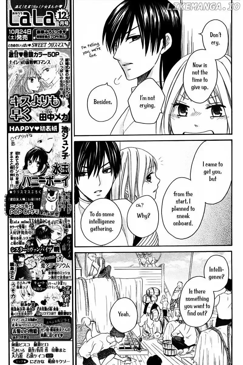 Sabaku no Harem Chapter 10 page 18