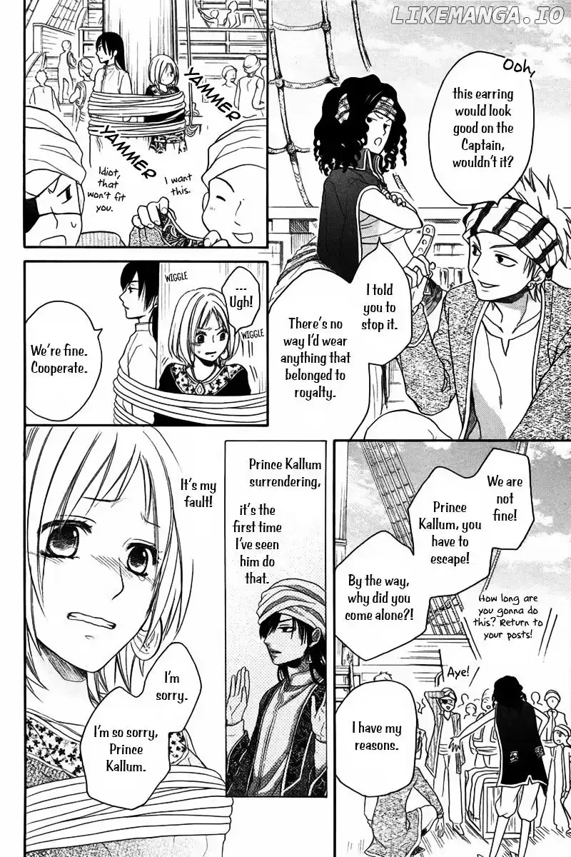 Sabaku no Harem Chapter 10 page 17