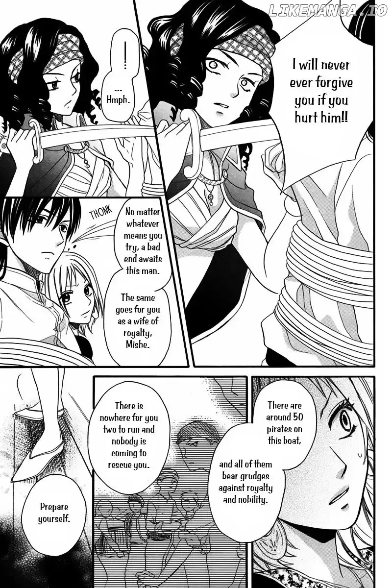 Sabaku no Harem Chapter 10 page 24