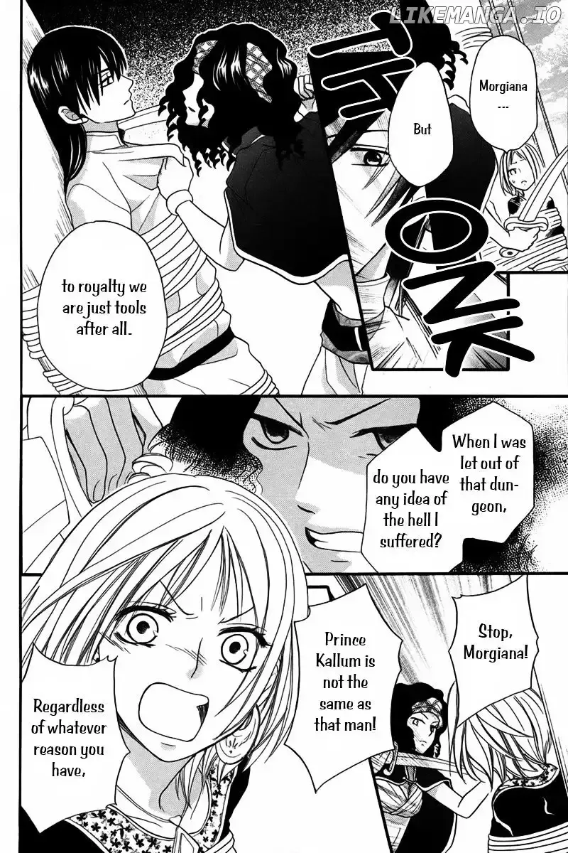 Sabaku no Harem Chapter 10 page 23