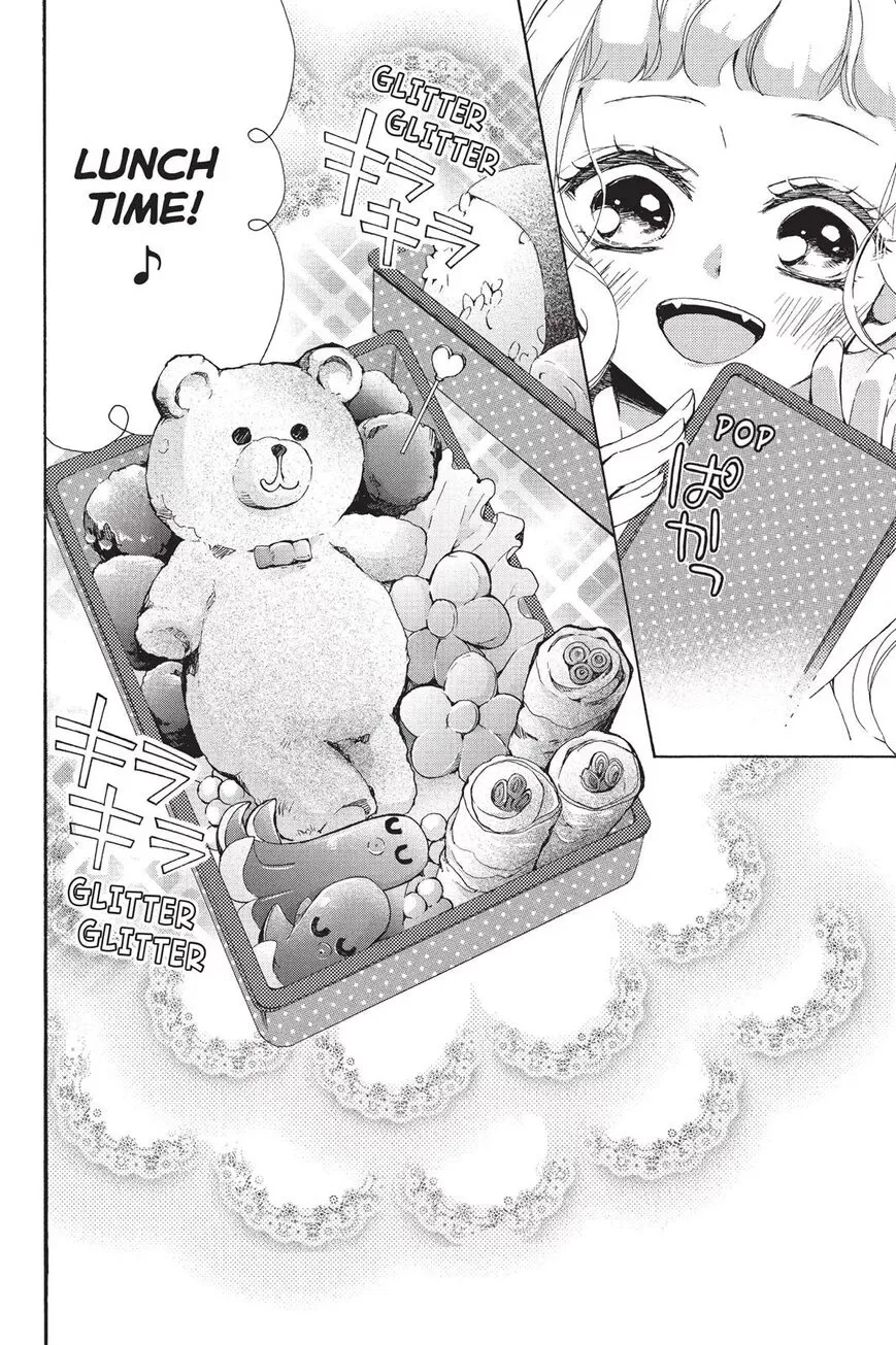 Kurohyou to 16-sai Chapter 15 page 2
