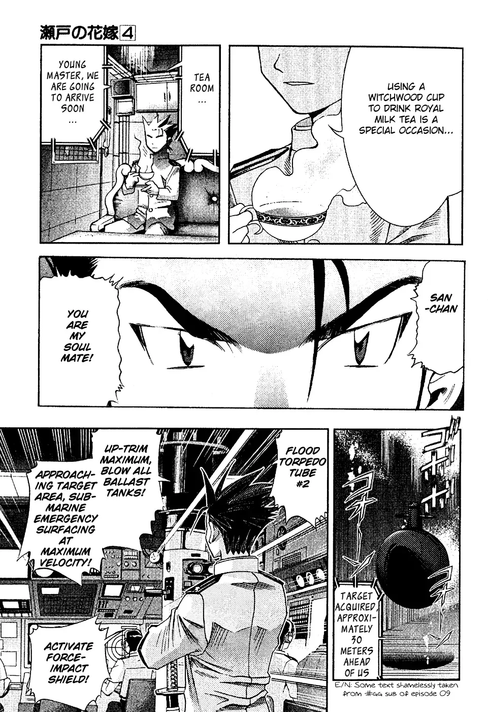 Seto no Hanayome Chapter 16 page 4