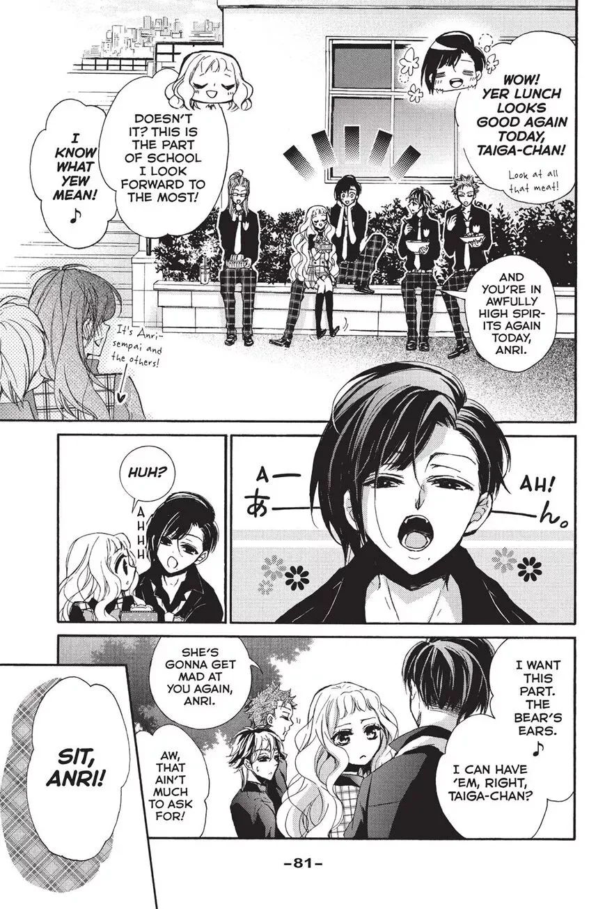 Kurohyou to 16-sai Chapter 15 page 3