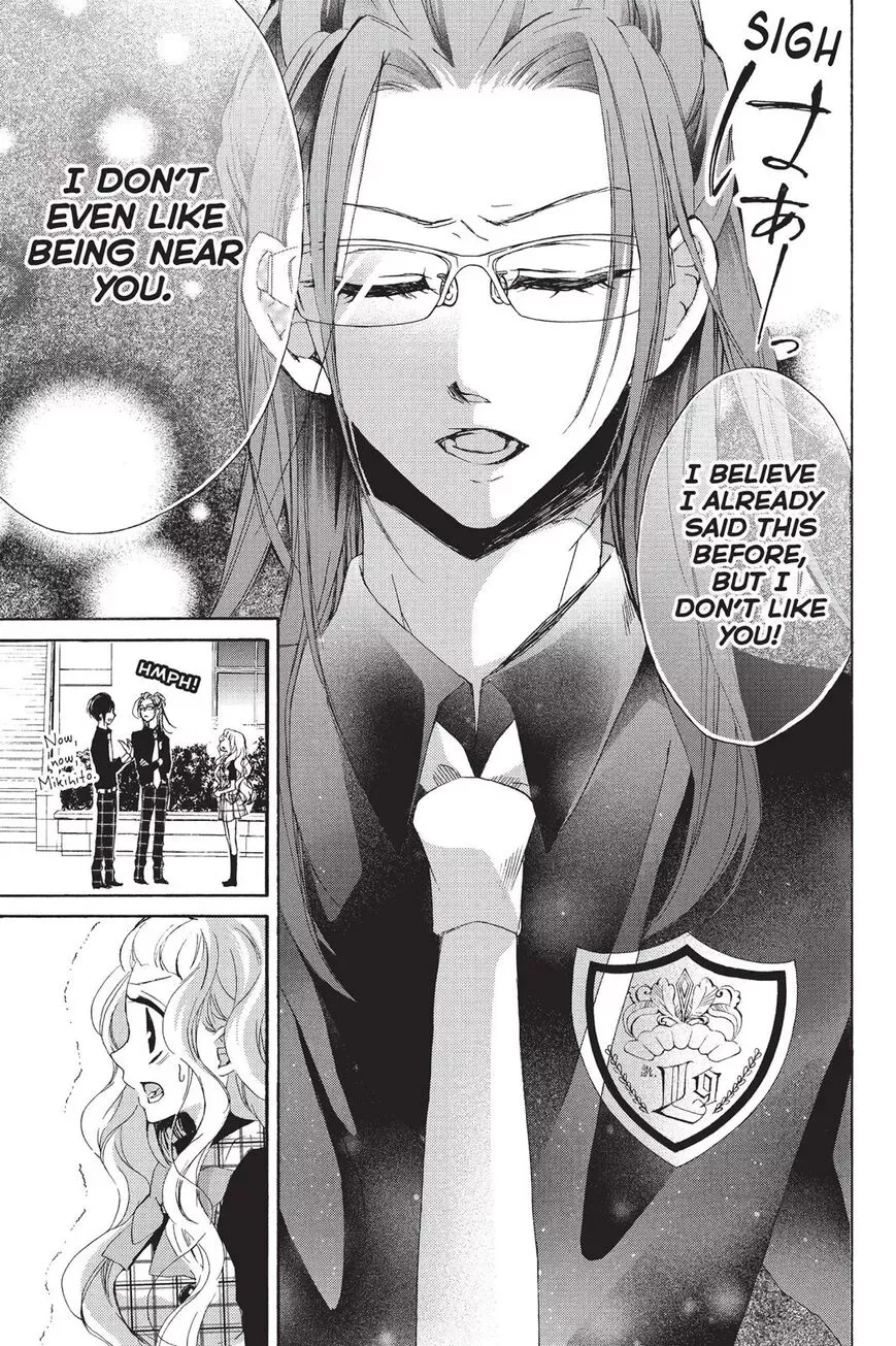 Kurohyou to 16-sai Chapter 15 page 7