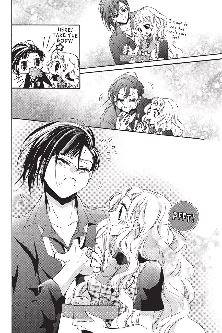 Kurohyou to 16-sai Chapter 15 page 4
