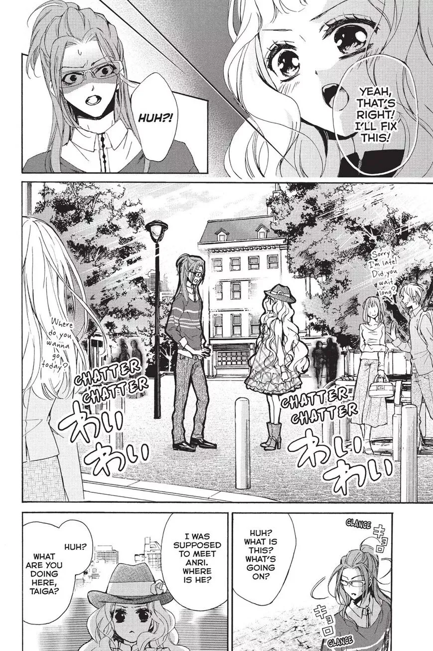Kurohyou to 16-sai Chapter 15 page 10