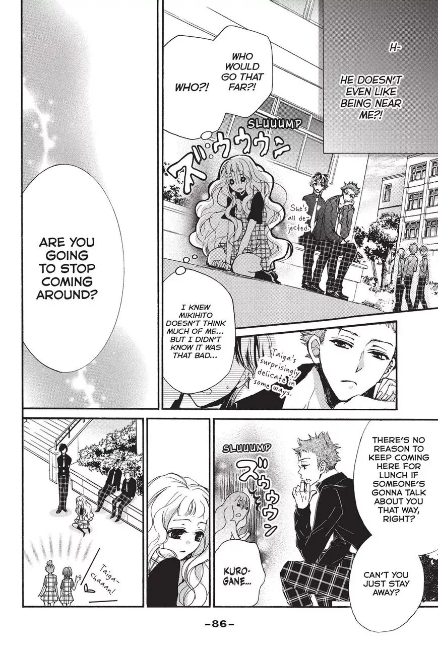 Kurohyou to 16-sai Chapter 15 page 8
