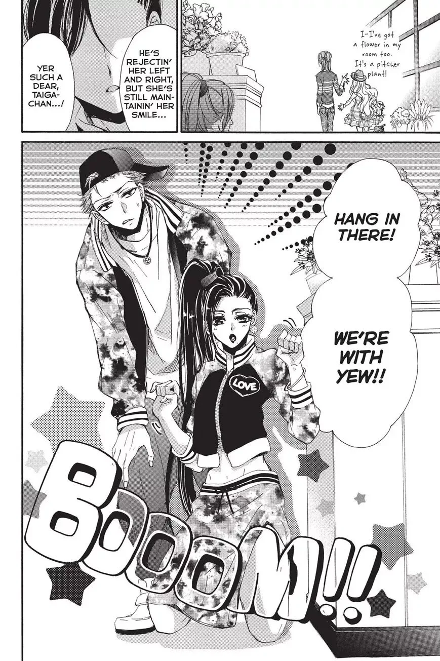 Kurohyou to 16-sai Chapter 15 page 14