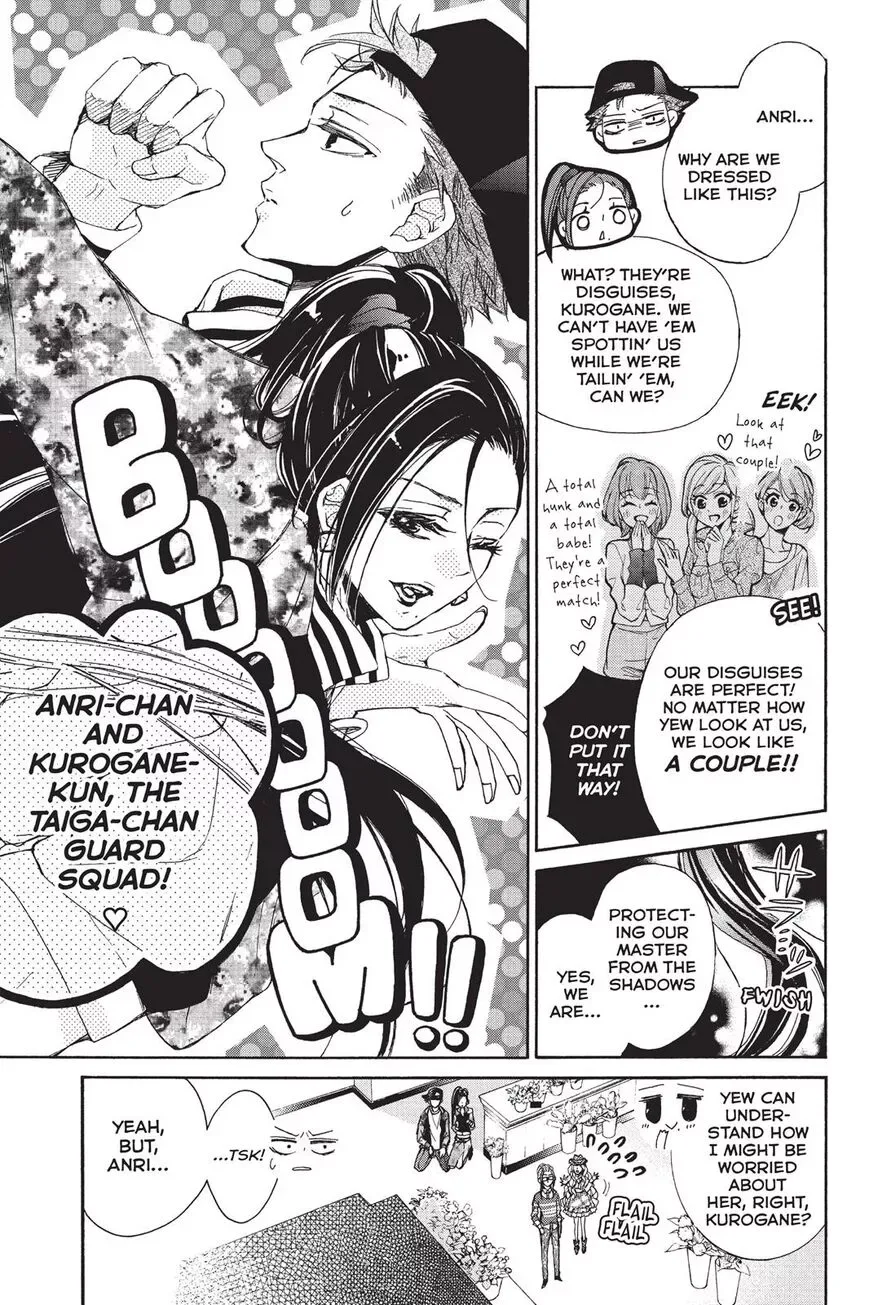 Kurohyou to 16-sai Chapter 15 page 15