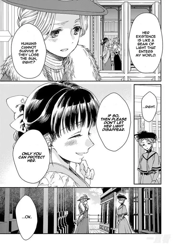 Sayonara Rose Garden Chapter 14 page 7