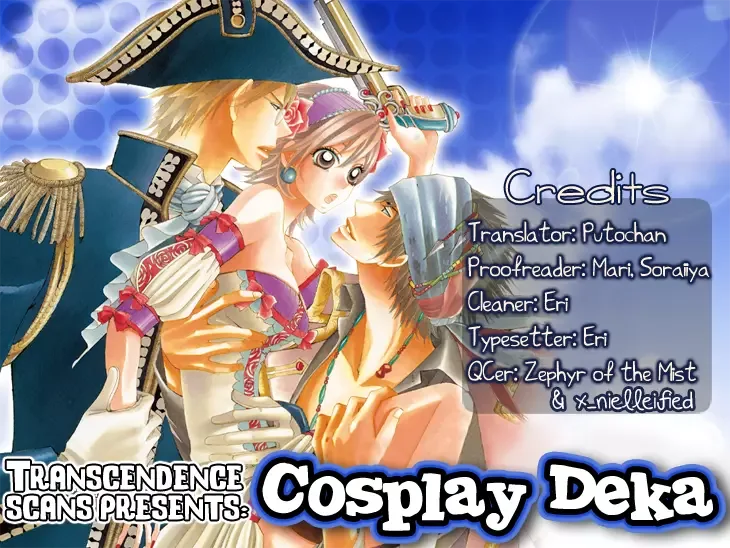 Cosplay Deka Chapter 7 page 1