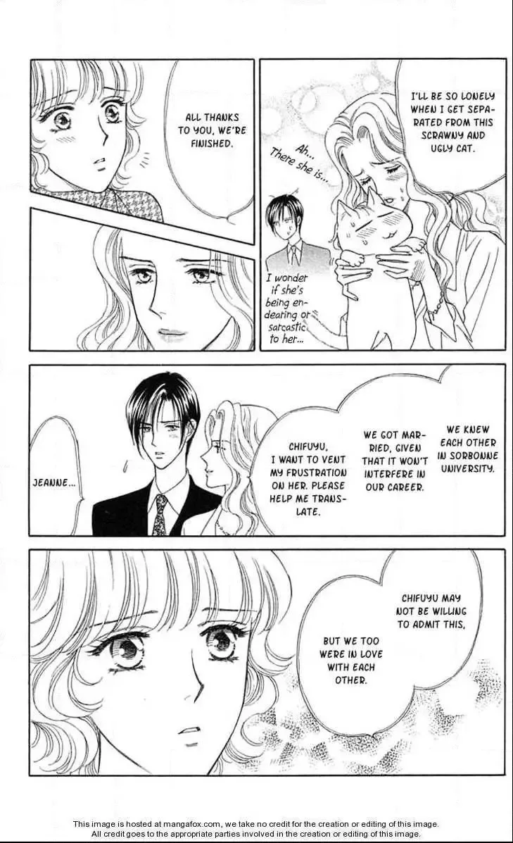 Aisuru Hito Chapter 15 page 9