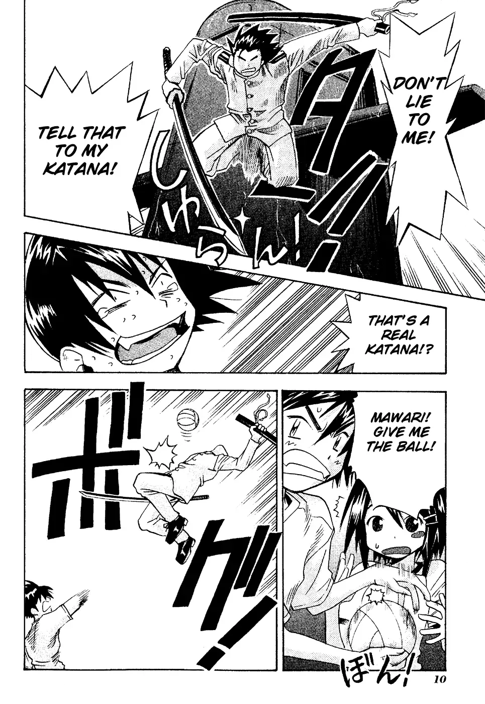 Seto no Hanayome Chapter 16 page 11