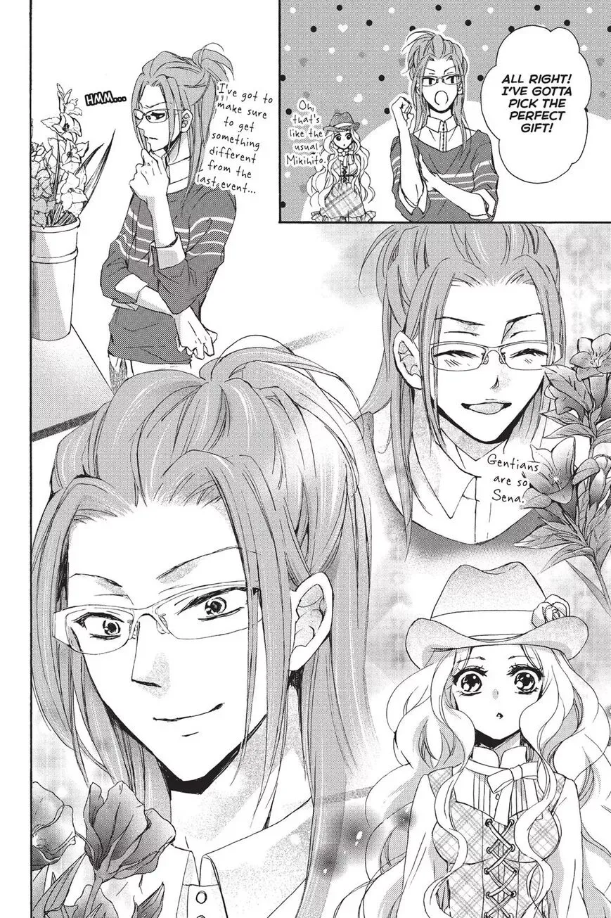Kurohyou to 16-sai Chapter 15 page 18