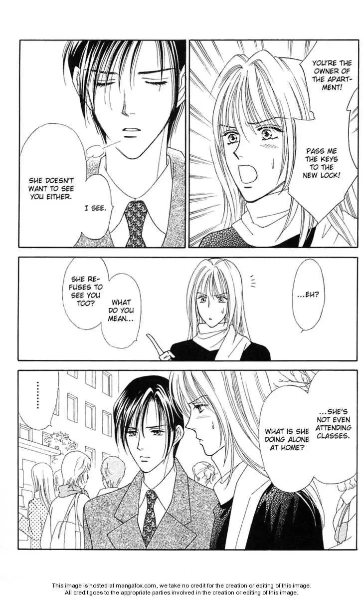 Aisuru Hito Chapter 15 page 5