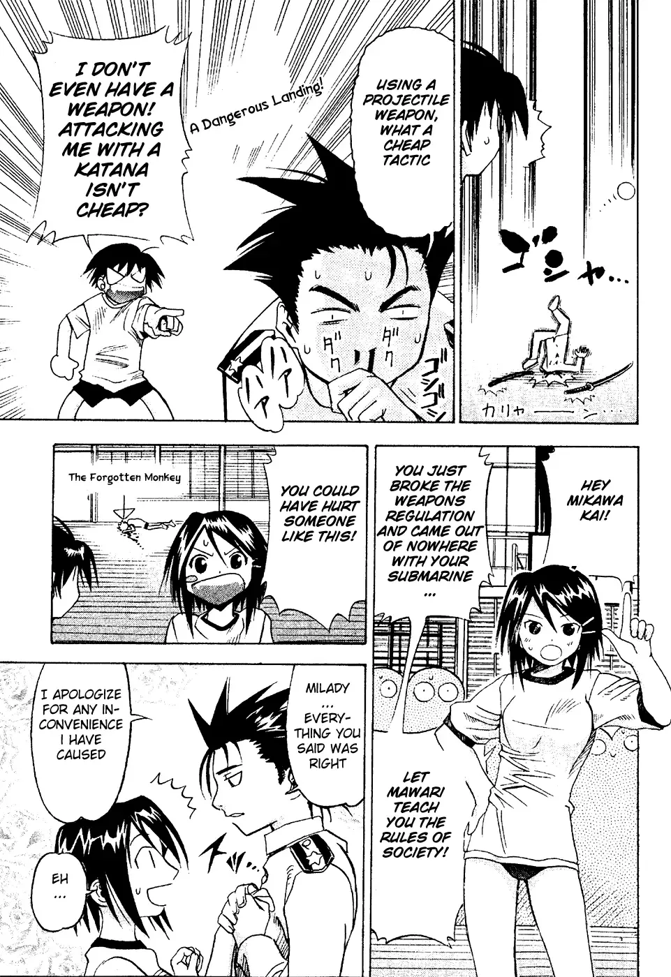 Seto no Hanayome Chapter 16 page 12
