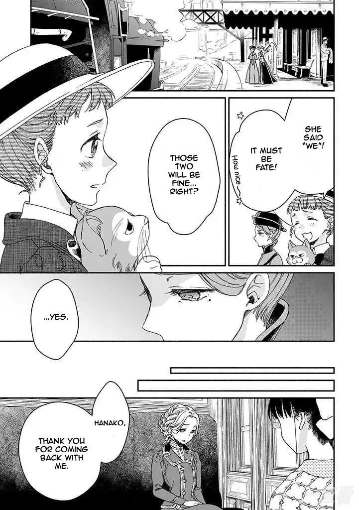 Sayonara Rose Garden Chapter 14 page 9