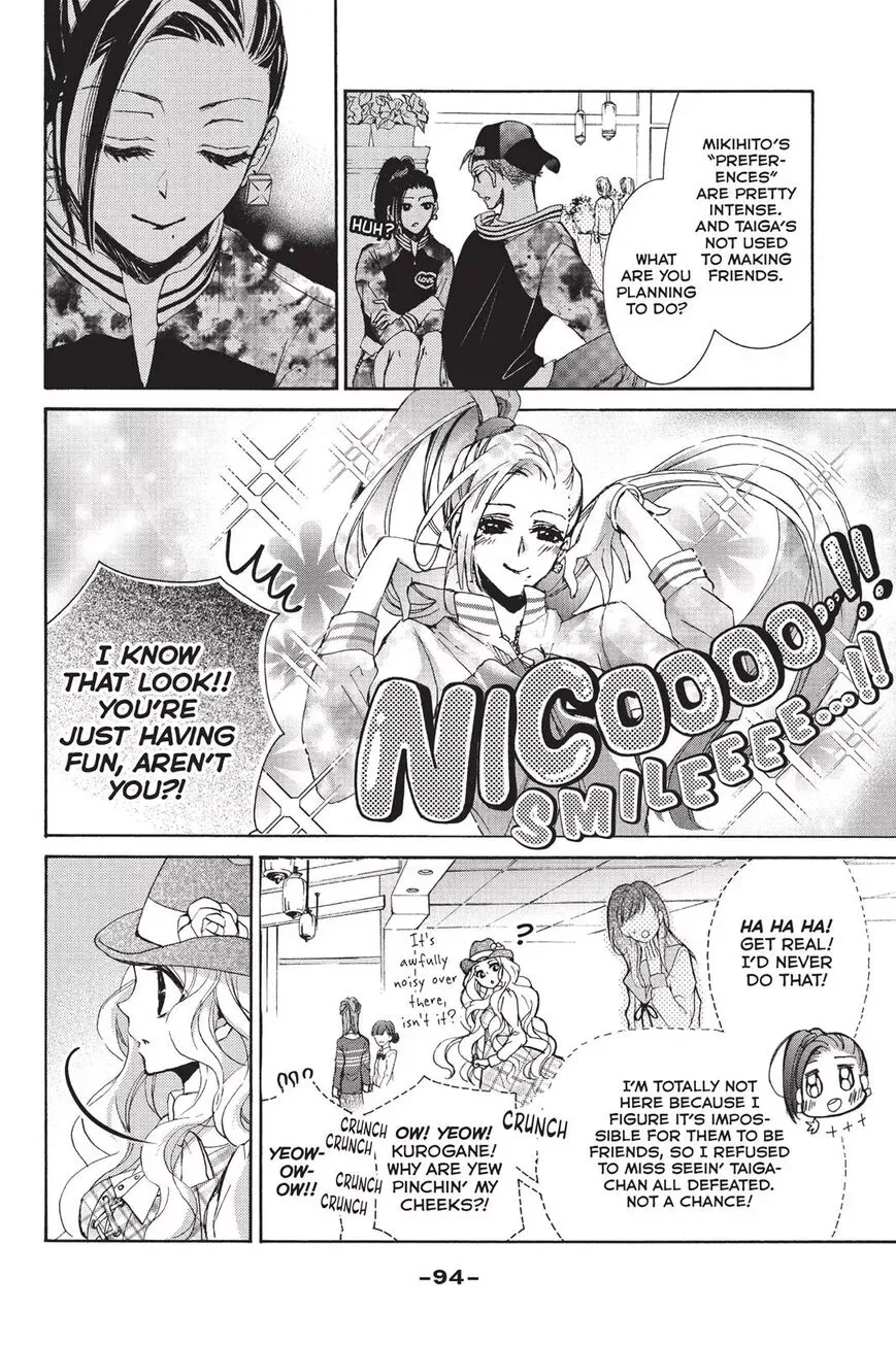 Kurohyou to 16-sai Chapter 15 page 16