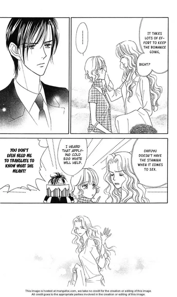 Aisuru Hito Chapter 15 page 10