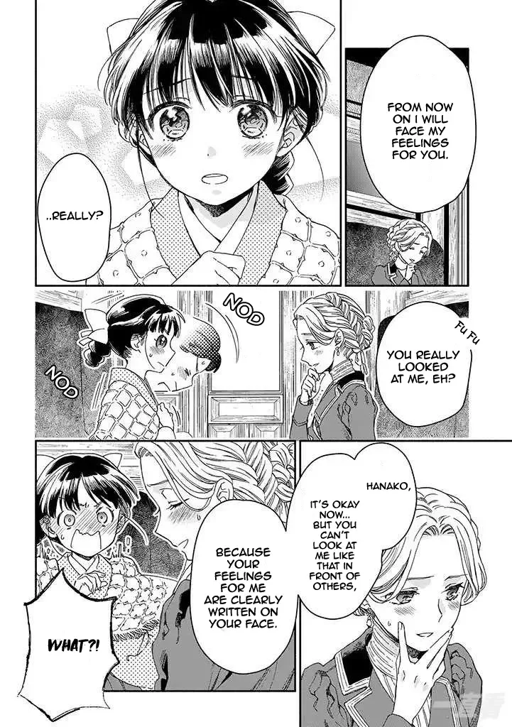 Sayonara Rose Garden Chapter 14 page 10