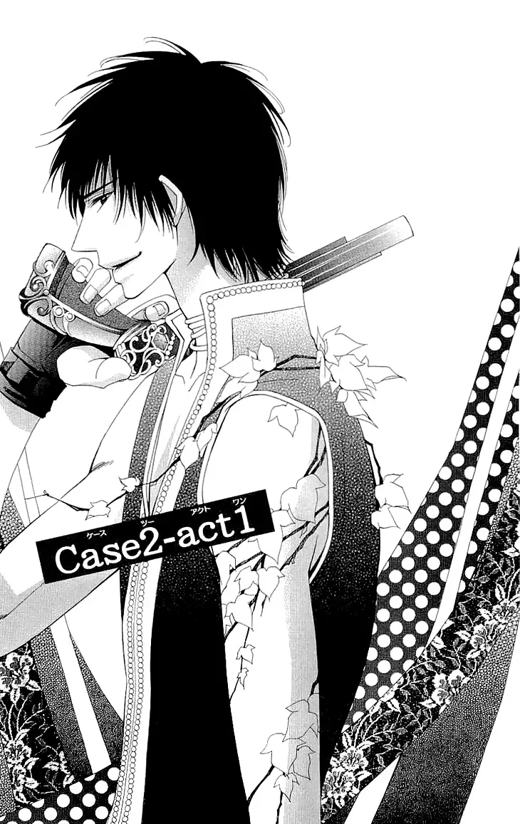 Cosplay Deka Chapter 7 page 2