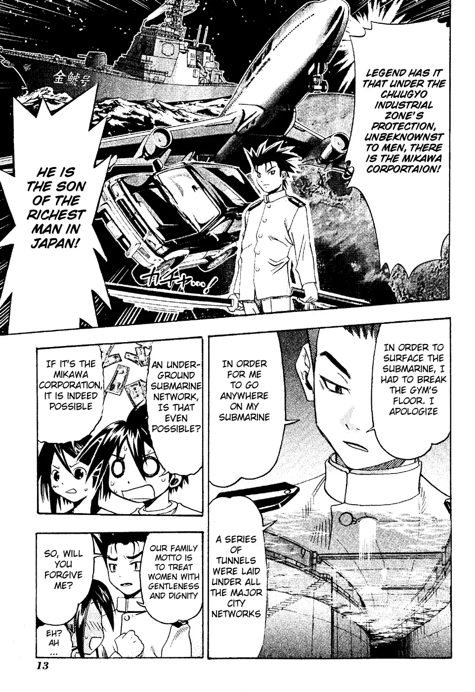 Seto no Hanayome Chapter 16 page 14