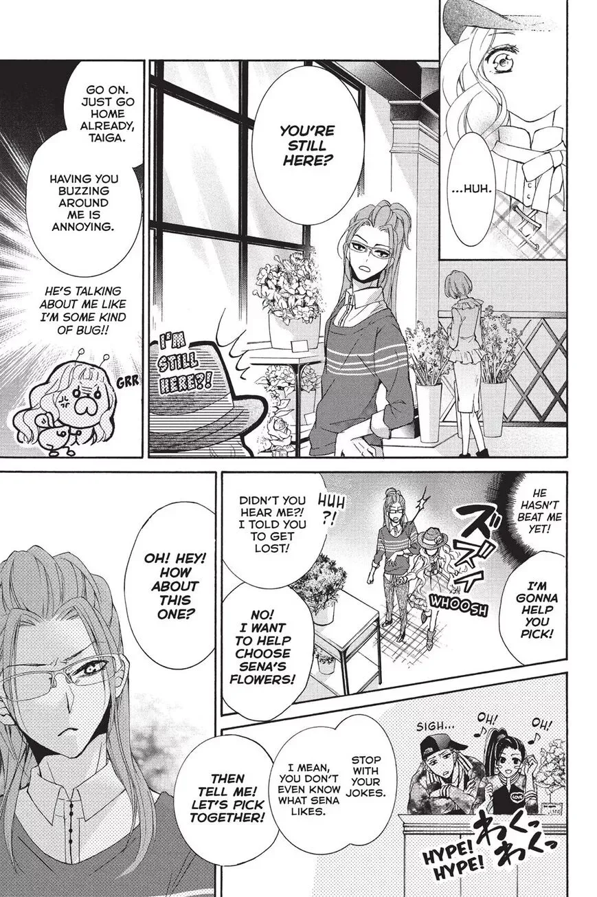 Kurohyou to 16-sai Chapter 15 page 19