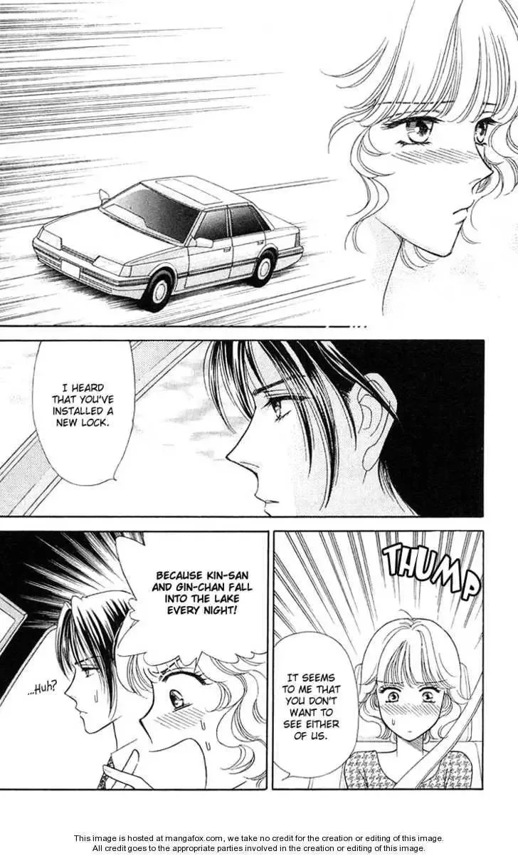Aisuru Hito Chapter 15 page 12