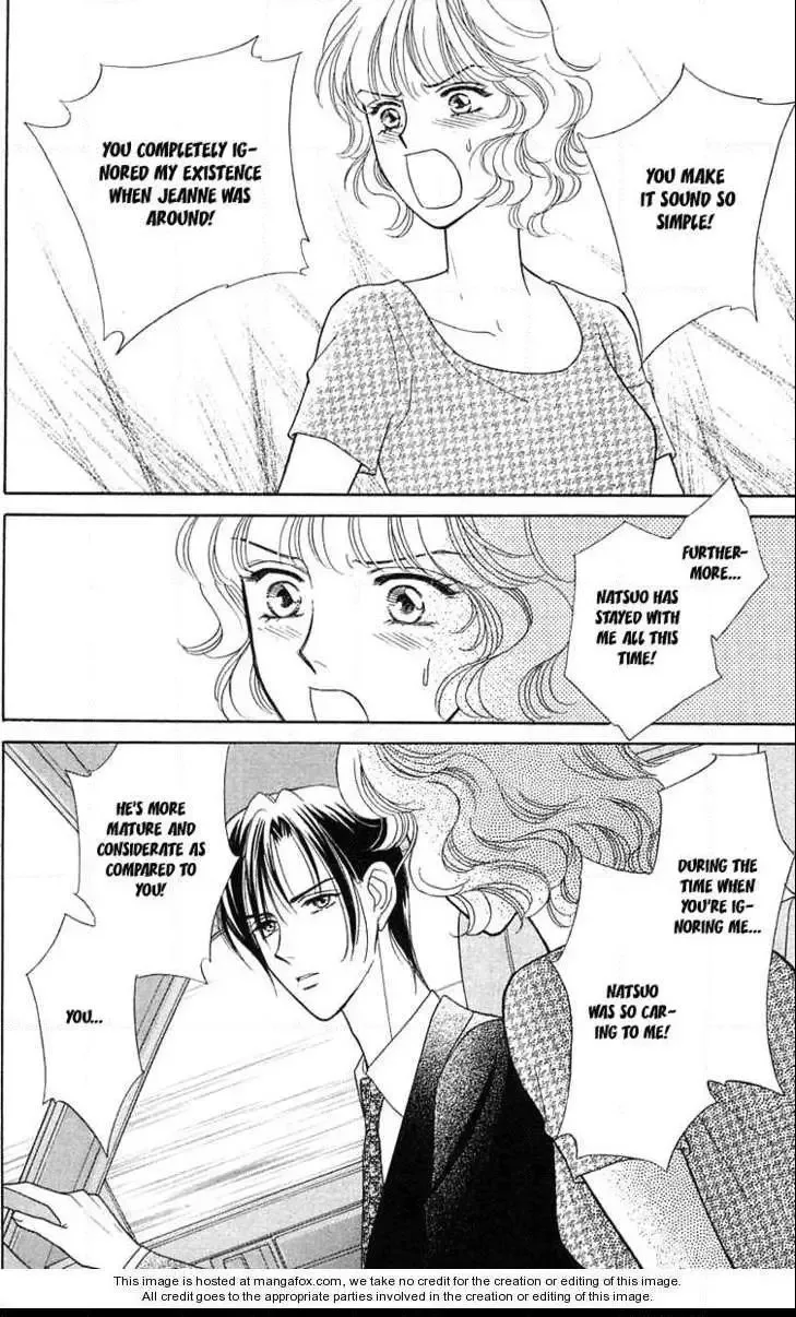 Aisuru Hito Chapter 15 page 14