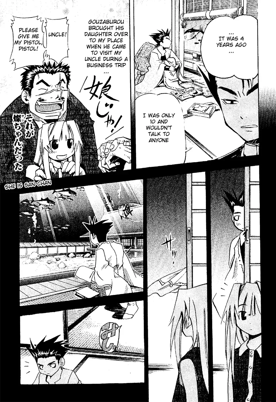 Seto no Hanayome Chapter 16 page 18