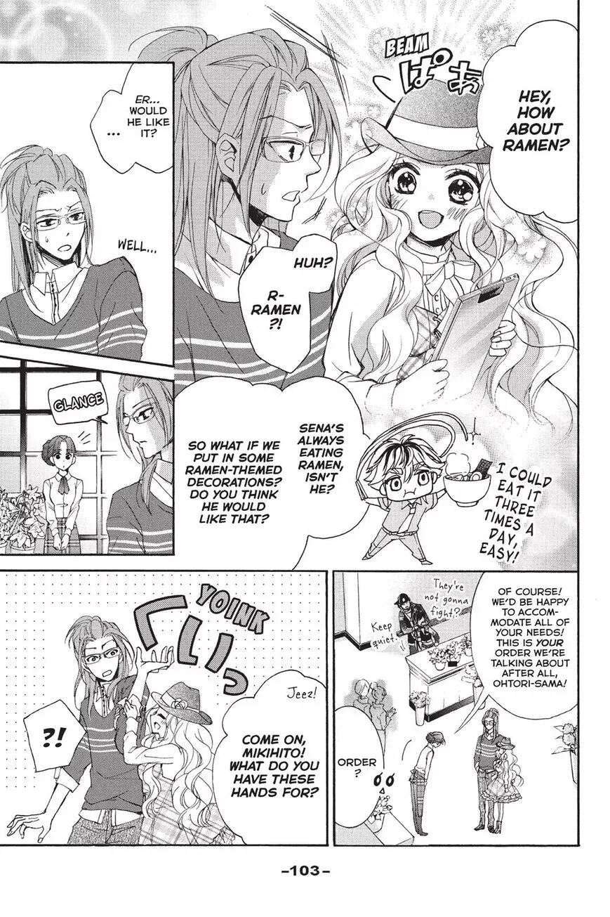 Kurohyou to 16-sai Chapter 15 page 25
