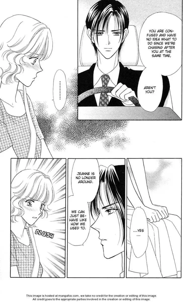 Aisuru Hito Chapter 15 page 13