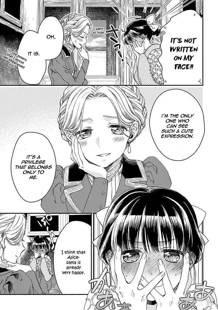 Sayonara Rose Garden Chapter 14 page 11