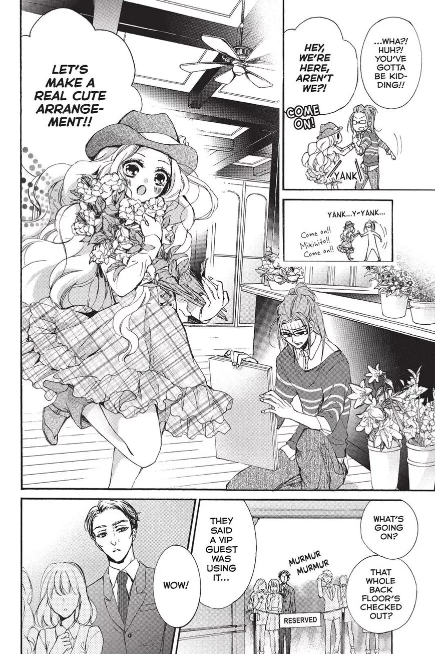 Kurohyou to 16-sai Chapter 15 page 26