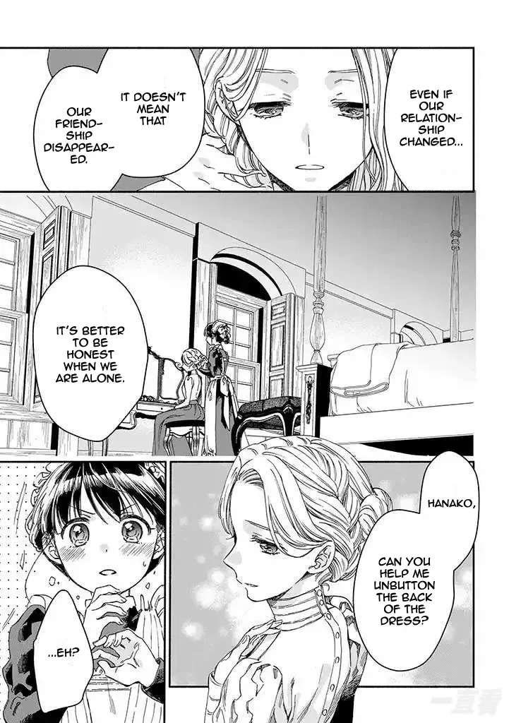 Sayonara Rose Garden Chapter 14 page 17