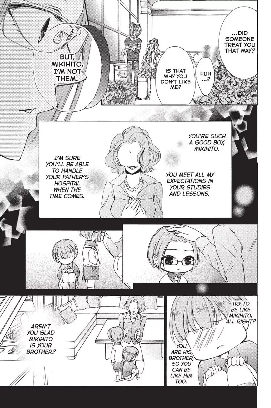 Kurohyou to 16-sai Chapter 15 page 23