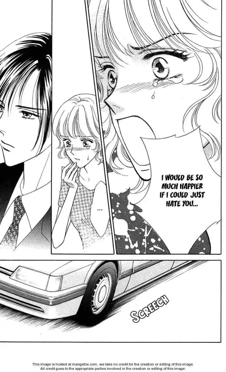 Aisuru Hito Chapter 15 page 15
