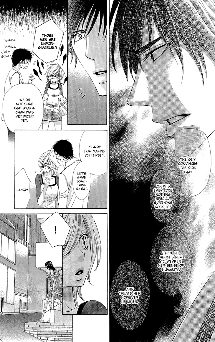 Cosplay Deka Chapter 7 page 14