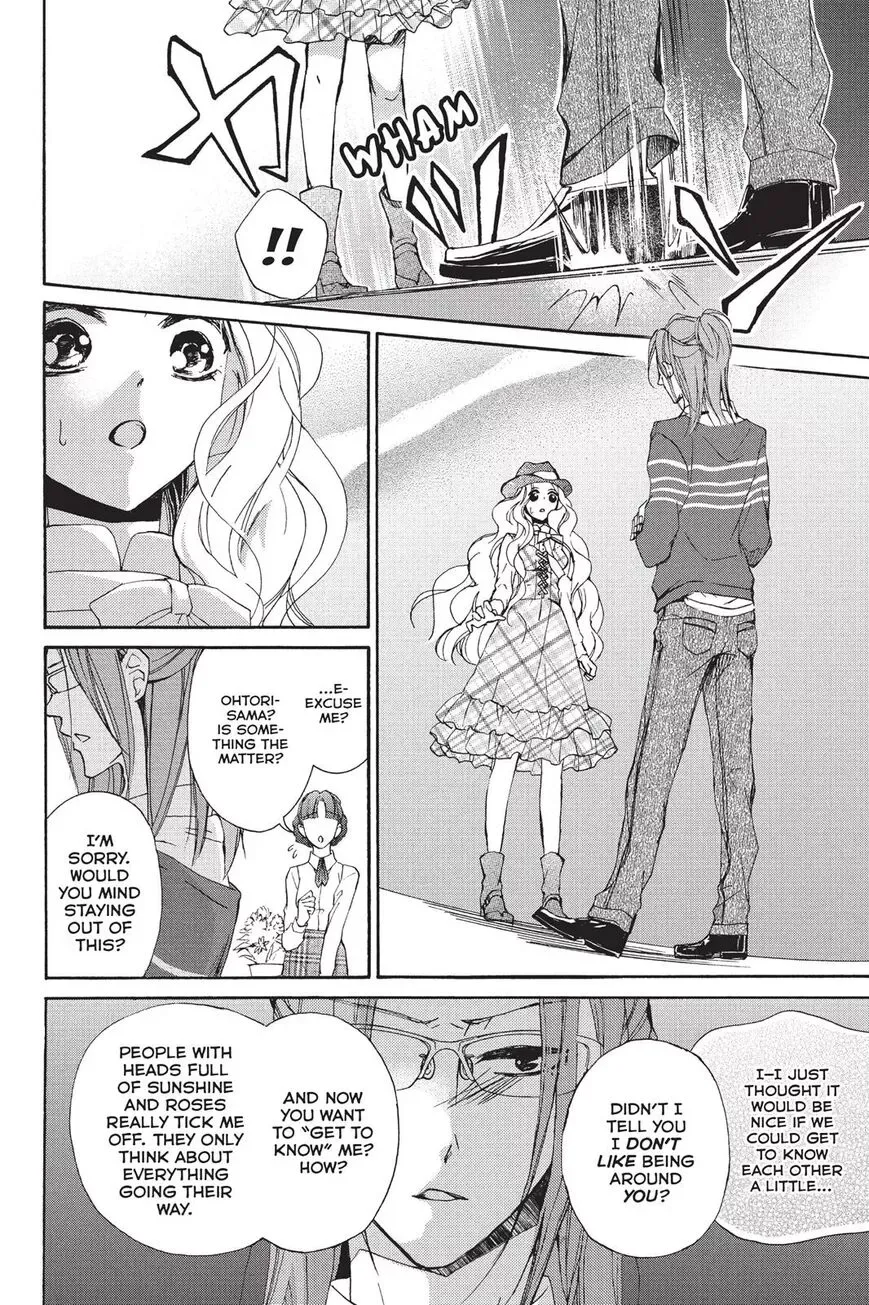 Kurohyou to 16-sai Chapter 15 page 20