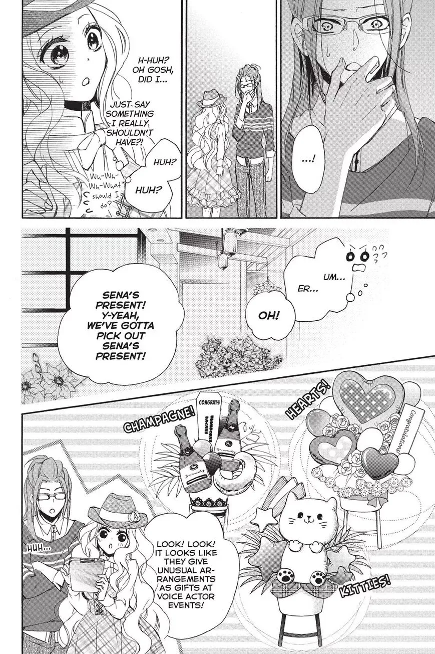 Kurohyou to 16-sai Chapter 15 page 24
