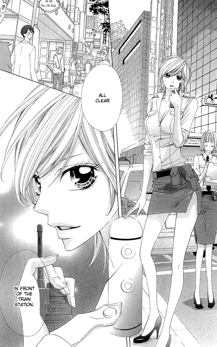 Cosplay Deka Chapter 7 page 9