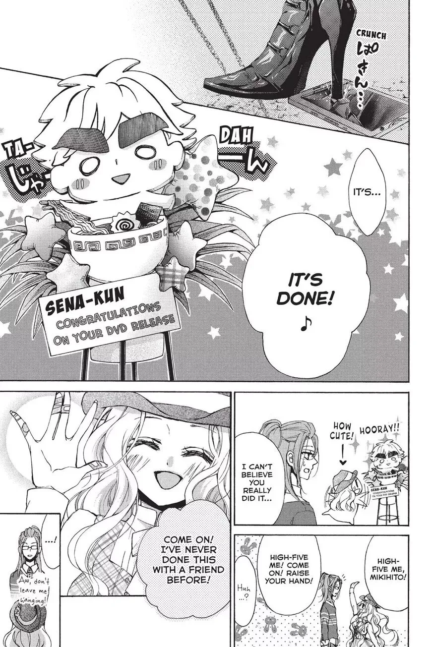 Kurohyou to 16-sai Chapter 15 page 34