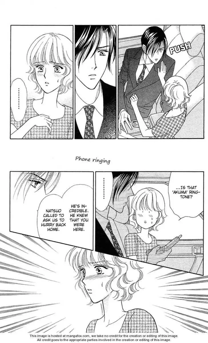 Aisuru Hito Chapter 15 page 21