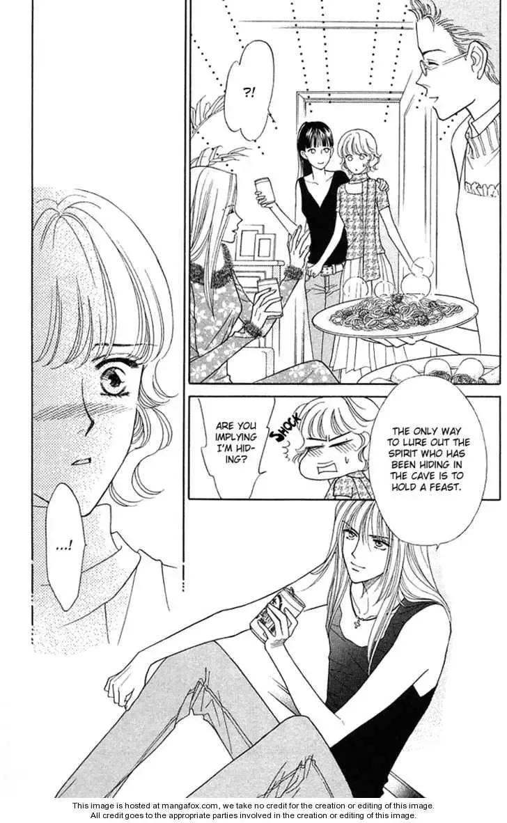 Aisuru Hito Chapter 15 page 23