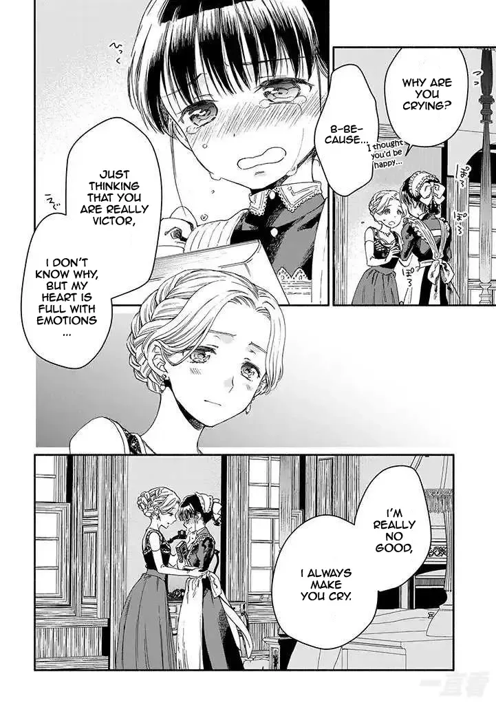 Sayonara Rose Garden Chapter 14 page 22