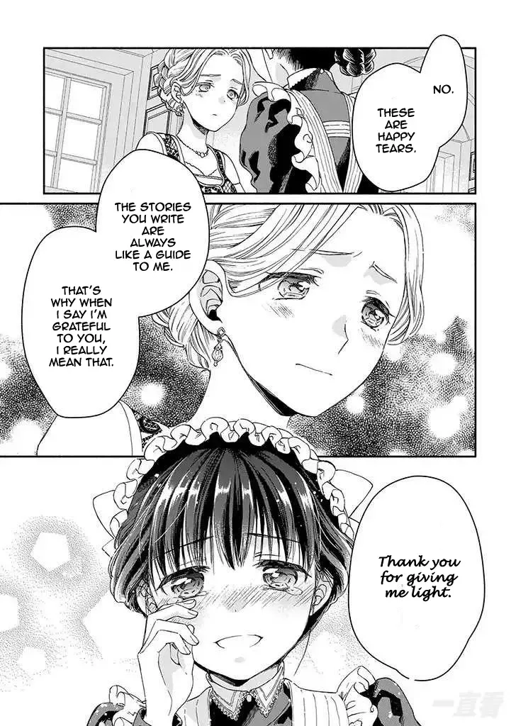 Sayonara Rose Garden Chapter 14 page 23