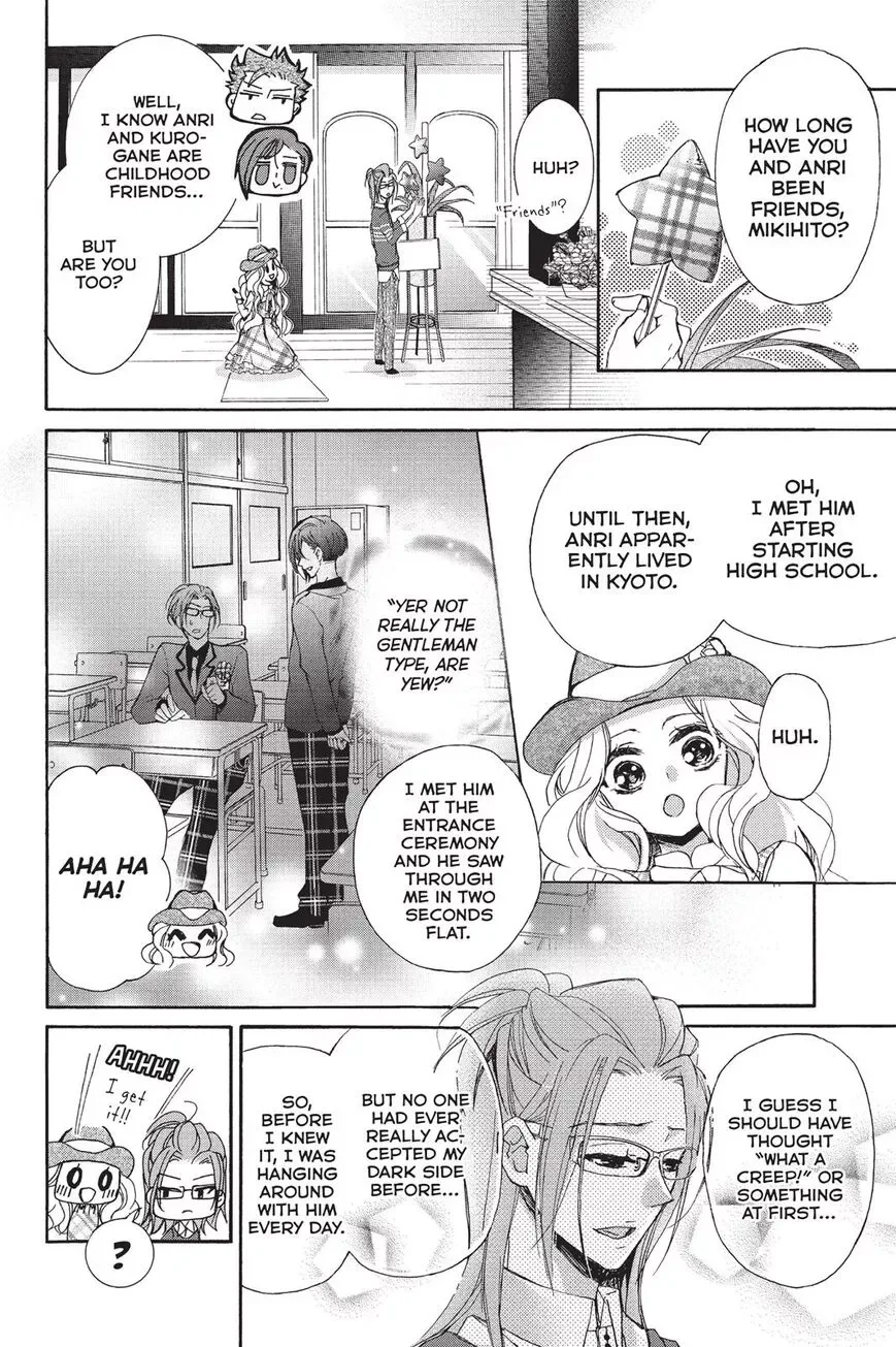 Kurohyou to 16-sai Chapter 15 page 30