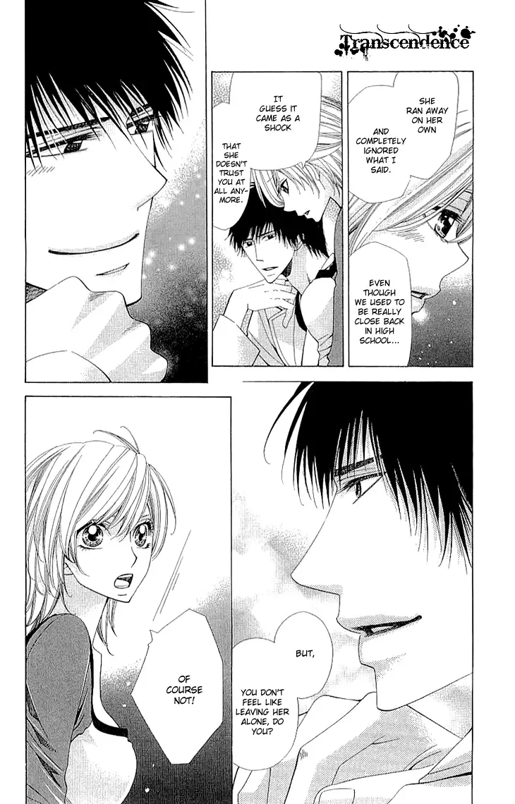 Cosplay Deka Chapter 7 page 19