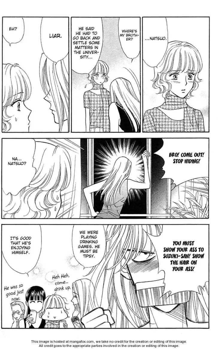 Aisuru Hito Chapter 15 page 24
